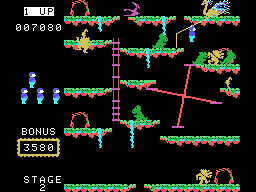 Roc'n Rope Screenshot