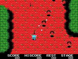 Knightmare Screenshot