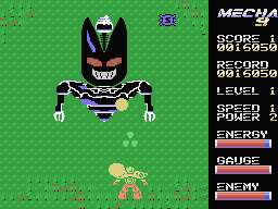 Mecha-9 Screenshot