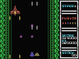 Shmup! Screenshot