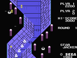 Star Jacker Screenshot