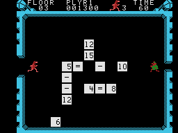 Wiz Math, The Wizard of Id's  Screenshot