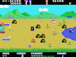 Girl's Garden  Screenshot