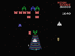 Galaga Screenshot