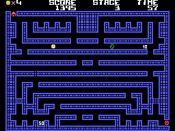 Maze Maniac Screenshot